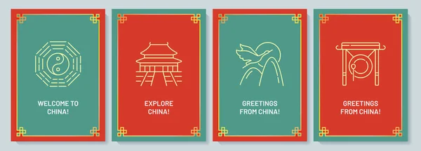 Avec Amour Chine Carte Postale Avec Jeu Icônes Glyphe Linéaire — Image vectorielle