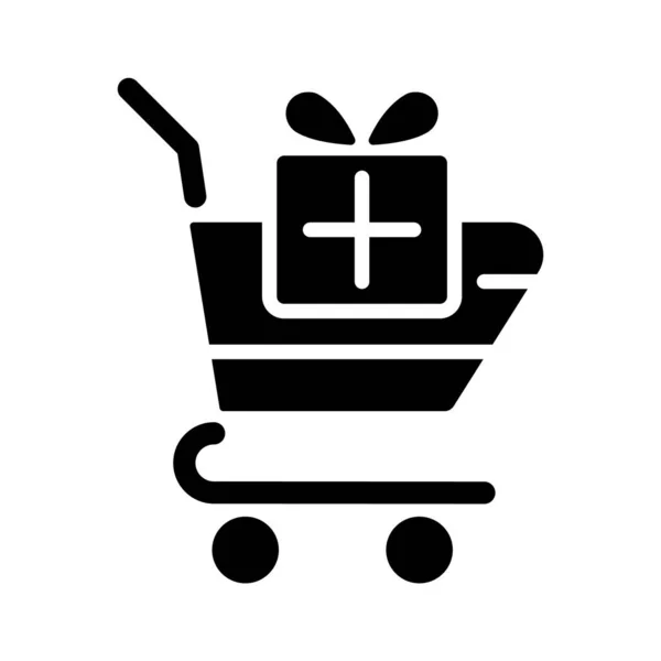 Gift Order Black Glyph Icon Purchase Bonus Present Marketing Strategy — Stock Vector