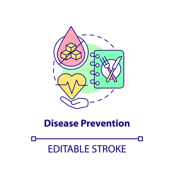 Betegségmegelőzési Koncepció Ikon Szívbetegségek Megelőzése Egészséges Étrend Előnyei Elvont Ötlet — Stock Vector