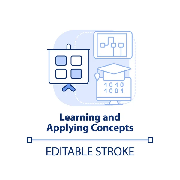 Aprender Aplicar Conceptos Icono Concepto Azul Claro Programación Habilidad Idea — Vector de stock