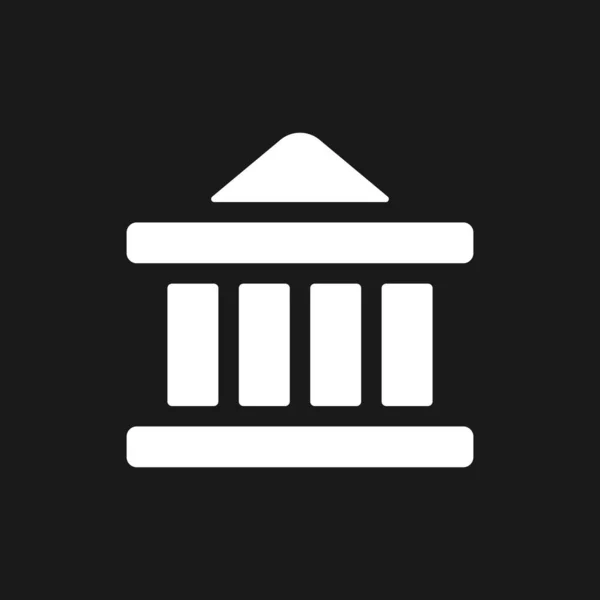 Bank Dark Mode Glyph Icon Government Building Courthouse Architecture User — Διανυσματικό Αρχείο