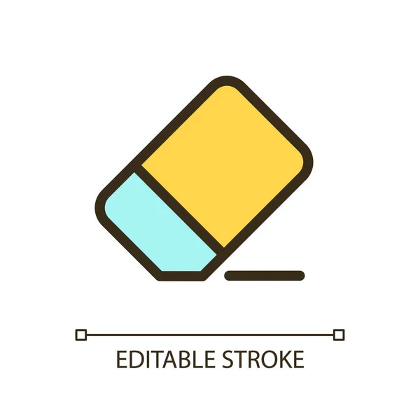 Eraser Pixel Perfect Rgb Color Icon Remove Image Part Picture — Vector de stock