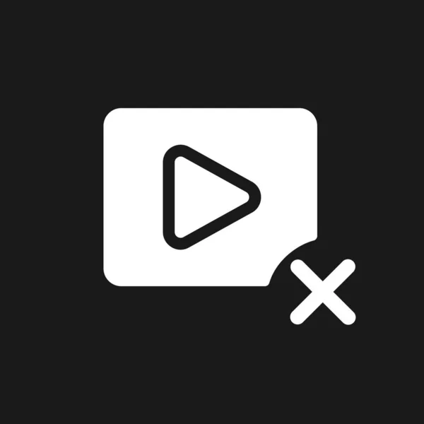 Delete Video Dark Mode Glyph Icon Simple Filled Line Element — Stockový vektor