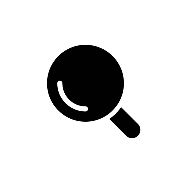 Site Search Black Glyph Icon Navigation Menu Commerce Website User — Archivo Imágenes Vectoriales