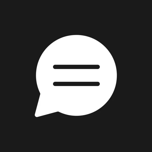 Buyer Seller Chat Dark Mode Glyph Icon Real Time Communication — Stok Vektör