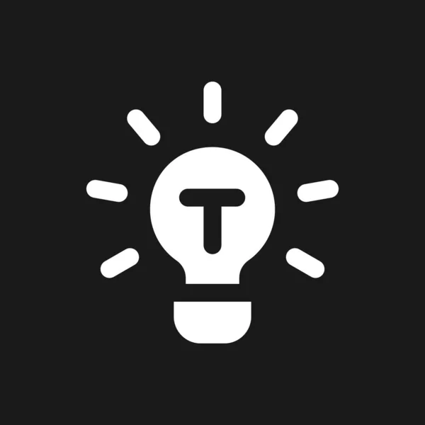 Brilliant Idea Dark Mode Glyph Icon Creative Thinking User Interface — ストックベクタ