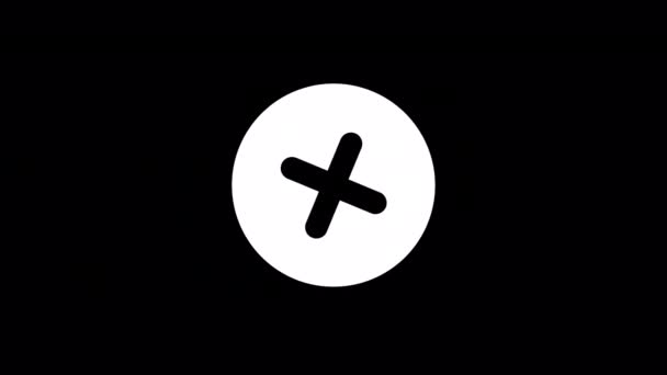 Animated Failure White Glyph Icon Close App Seamless Loop Video — Stock Video