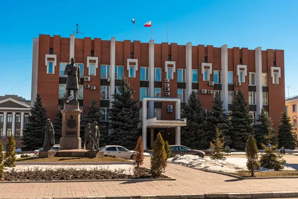 Saratov Rusko Března 2019 Budova Saratovské Zemské Dumy Parlament Saratovského — Stock fotografie