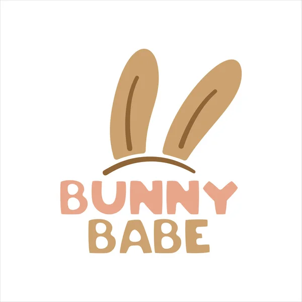 Ilustracja Prostych Uszu Królika Tekst Bunny Babe Dla Koncepcji Wielkanoc — Zdjęcie stockowe