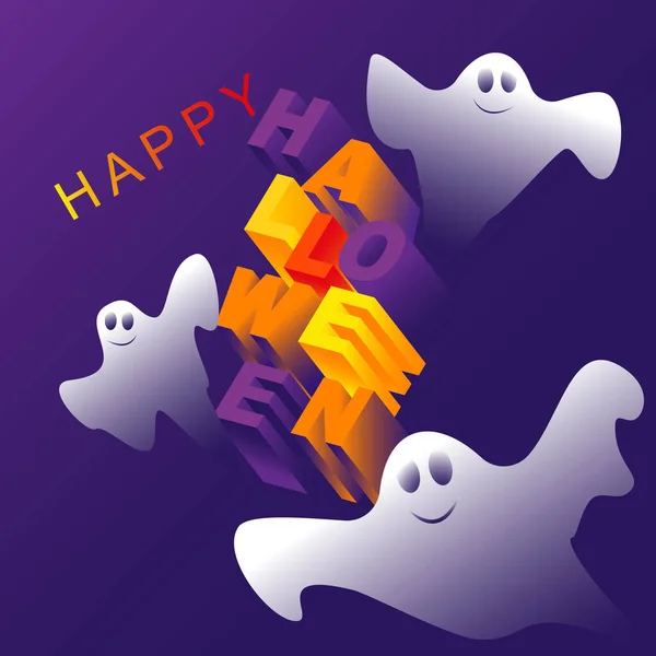 Joyeux Lettrage Halloween Calligraphie Manuscrite Avec Fantômes Pour Cartes Vœux — Image vectorielle