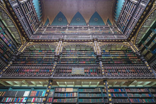 Royal Portuguese Reading Room Rio Janeiro March 2022 — ストック写真