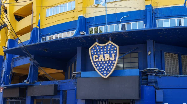 Vista Frontal Del Estadio Colorido Boca Juniors —  Fotos de Stock