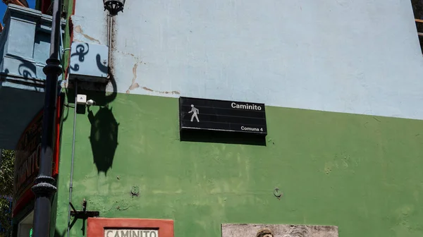 Caminito Straßenschild Einer Bunten Wand Platziert — Stockfoto