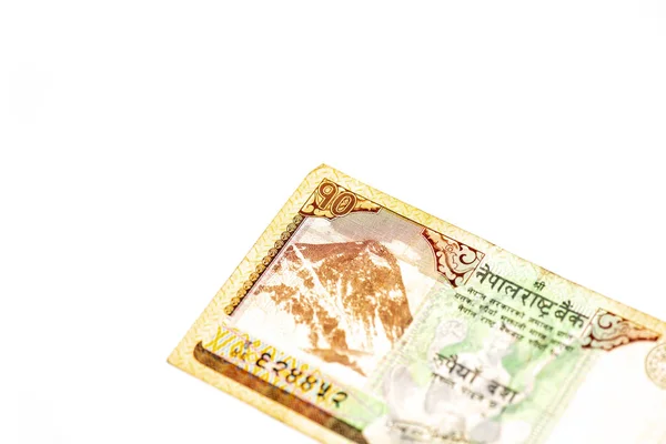 Nepali Papper Valuta Isolerad Vit Bakgrund — Stockfoto