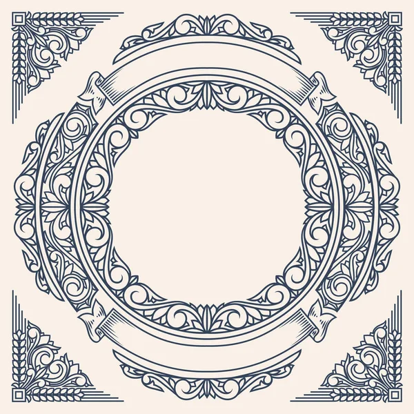 Декоративна Орнаментальна Монохромна Ретро Порожня Листівка — стоковий вектор