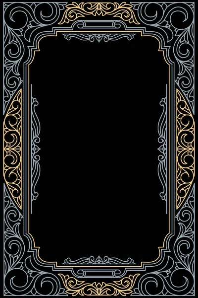 Decorative Ornate Retro Design Blank Card — Stock Vector