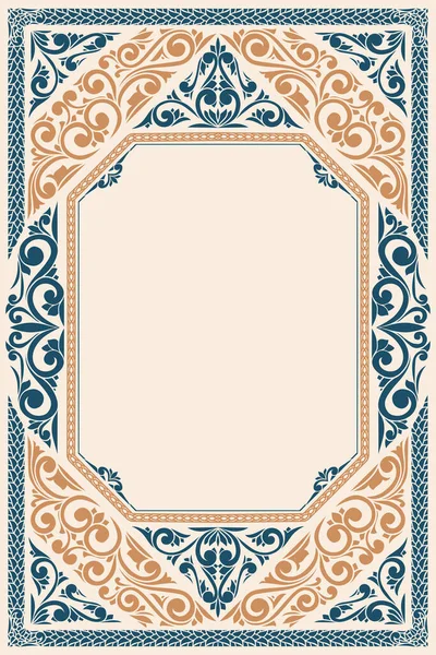 Decorative Ornate Retro Floral Blank Card — Stock Vector
