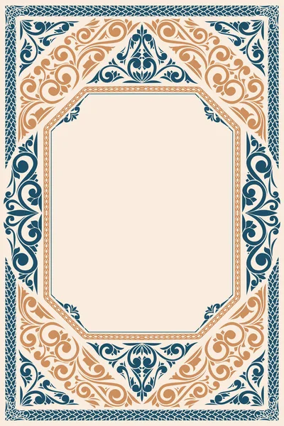 Décoratif Décoré Carte Florale Vierge Rétro — Image vectorielle