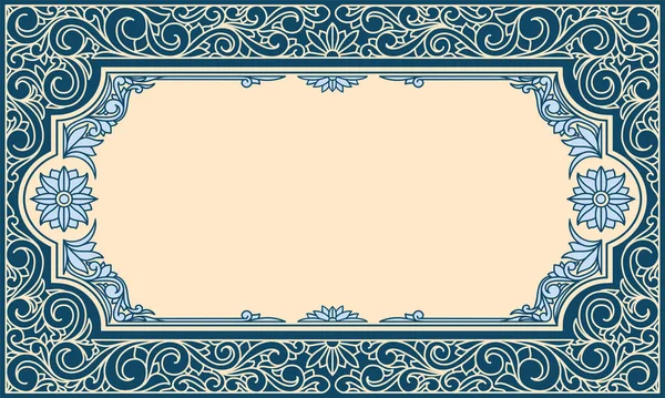 Dekoratif dekoratif retro tasarımı boş çerçeve