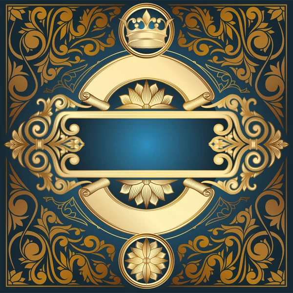 黄金の装飾的なヴィンテージデザインの紋章 — ストックベクタ