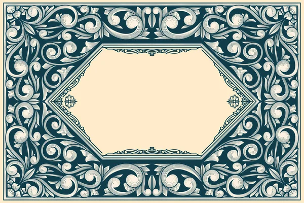 Cadre Décoratif Décoratif Monochrome Rétro Design Blanc — Image vectorielle