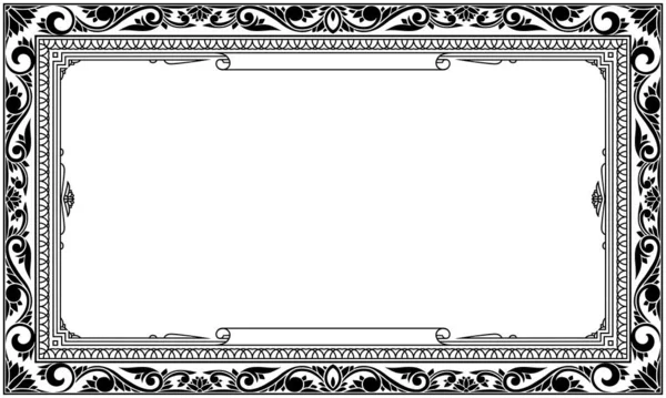 Decorativo Monocromático Ornamentado Retro Floral Quadro Branco —  Vetores de Stock