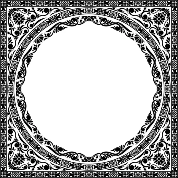 Decorative Black White Ornate Retro Floral Blank Frame — Vetor de Stock