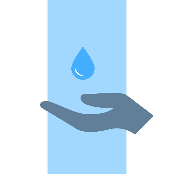Water Care Icon Vector Symbol Logo Template Design Element — Stock Vector