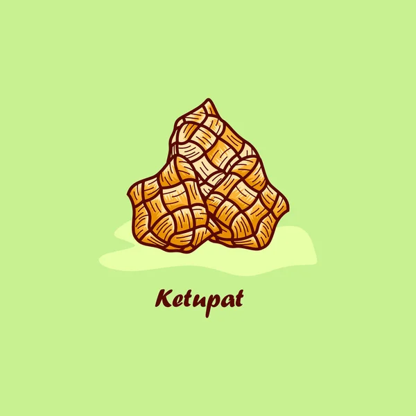 Векторный Шаблон Логотипа Ketupat — стоковый вектор