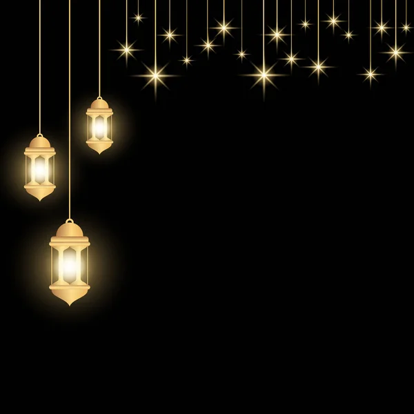 用星星和灯笼装饰Ramadan模板设计 拉马丹 卡雷姆与灯笼 矢量说明 — 图库矢量图片