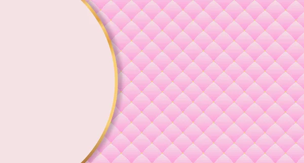ピンクのキルティングデザインの高級背景 ピンクの高級感 ダイヤモンドの装飾とエレガントな革の質感 ベクターイラスト — ストックベクタ