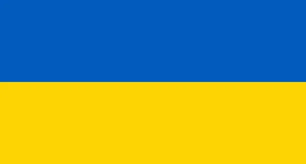 Ukrayna Bayrağı Ukrayna Bayrağı Ukrayna Bayrağı Ukrayna Ulusal Bayrağı Vektör — Stok Vektör