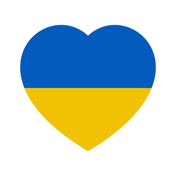 Ukrayna Bayrağı Kalp Şeklinde Ukrayna Ulusal Sembolü Vektör Illüstrasyonu — Stok Vektör