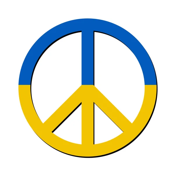 Ukraine Flag Peace Symbol War Ukraine Peaceful Concept Vector Illustration — Stock Vector