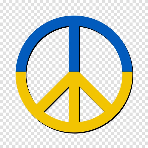 Drapeau Ukrainien Symbole Paix Pas Guerre Ukraine Concept Paisible Illustration — Image vectorielle