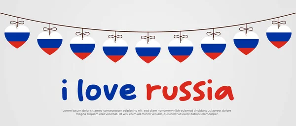 Государственный Флаг России Надпись Люблю Россию Векторная Иллюстрация — стоковый вектор