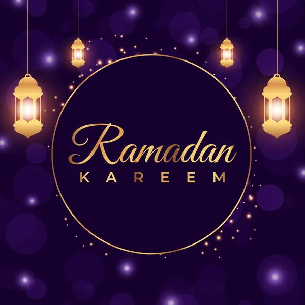 Ramadan Tło Dla Social Media Post Design Szablon Islamskie Reklamy — Wektor stockowy