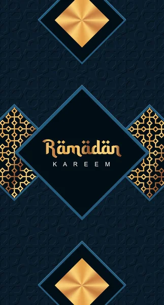 Ramadan Kareem Islamische Grußkarte Hintergrund Ramadan Grußkarte Vektorillustration — Stockvektor