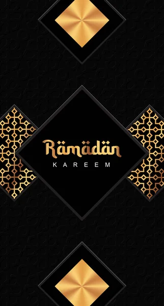 Ramadan Kareem Islamische Grußkarte Hintergrund Ramadan Grußkarte Vektorillustration — Stockvektor