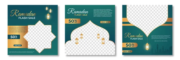 Conjunto Modelo Banner Venda Ramadã Ramadan Sale Banner Template Design — Vetor de Stock