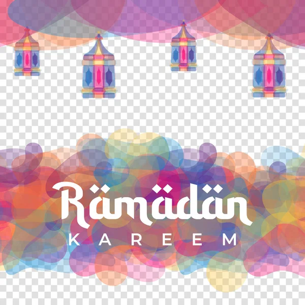 Ramadan Kartka Okolicznościowa Lub Baner Tle Ręcznie Rysowane Latarnie Ramadan — Wektor stockowy