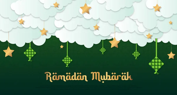 라마단 무바라크의 디자인은 인사장 포스터등을 것이다 라마단 Ramadan Kareem 이슬람의 — 스톡 벡터