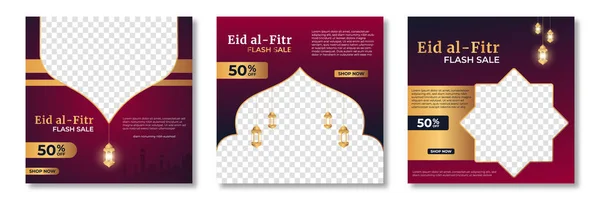 Eid Fitr Post Template Modelo Post Mídia Social Eid Fitr — Vetor de Stock