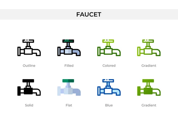 Faucet Icon Different Style Faucet Vector Icons Designed Outline Solid — Stockvektor