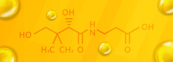 维生素B5化学配方。维生素B5现实的化学分子结构 — 图库矢量图片