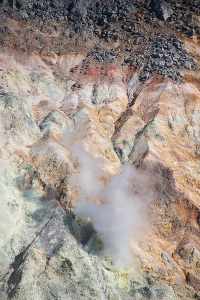 White Gas Cloud Rises Rocky Walls Volcano Crater — ストック写真