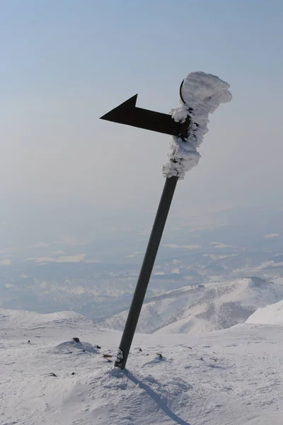Old Frozen Signpost Mountain Summit Niseko — Φωτογραφία Αρχείου
