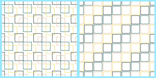 Ensemble Motifs Géométriques Vectoriels Modèle Abstrait Carrés Sur Fond Blanc — Image vectorielle