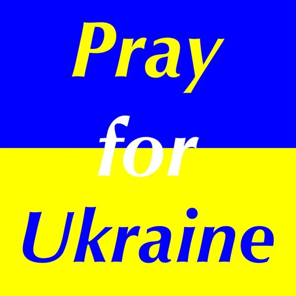 Bandiera Ucraina Bandiera Dell Ucraina Simbolo Nazionale Simbolo Bandiera Ucraina — Vettoriale Stock