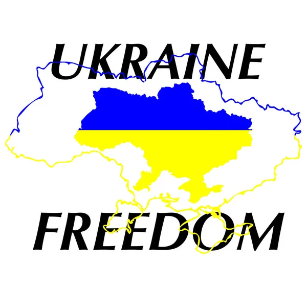 Illustrazione Vettoriale Una Mappa Dell Ucraina Colorata Con Colori Blu — Vettoriale Stock